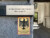BundesministeriumderFinanzen,Finanzministerium,Finanzminister